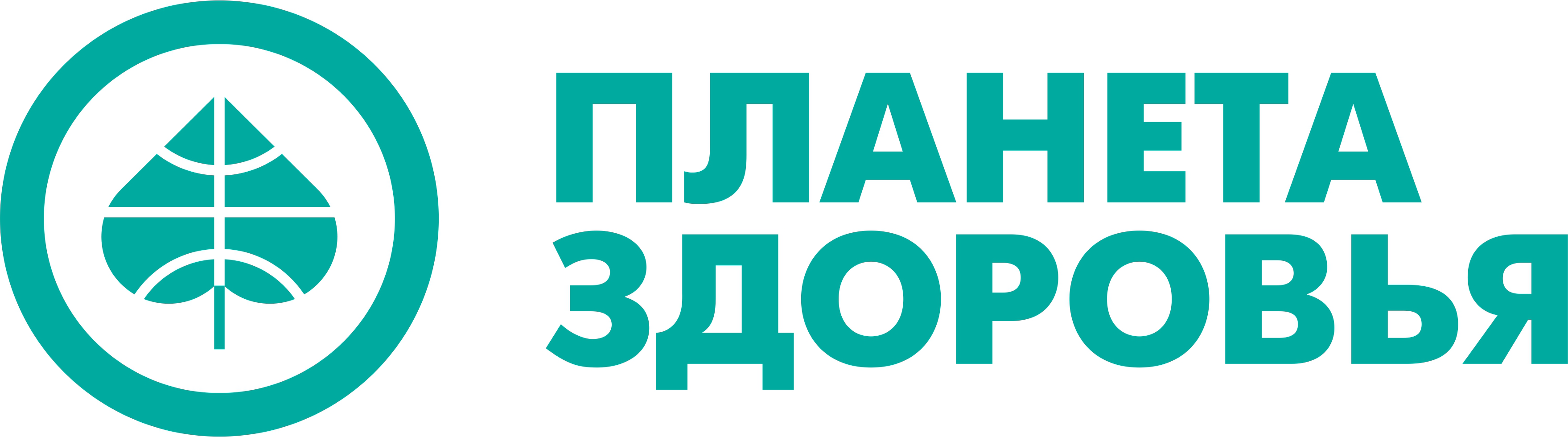 Планета здоровья | ТРЦ «РИО» в Твери: официальный сайт | Афиша  торгово-развлекательного центра, кинотеатр